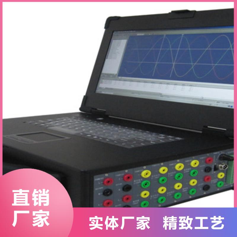 发电机特性综合测试仪,【手持式直流电阻测试仪】大品牌值得信赖