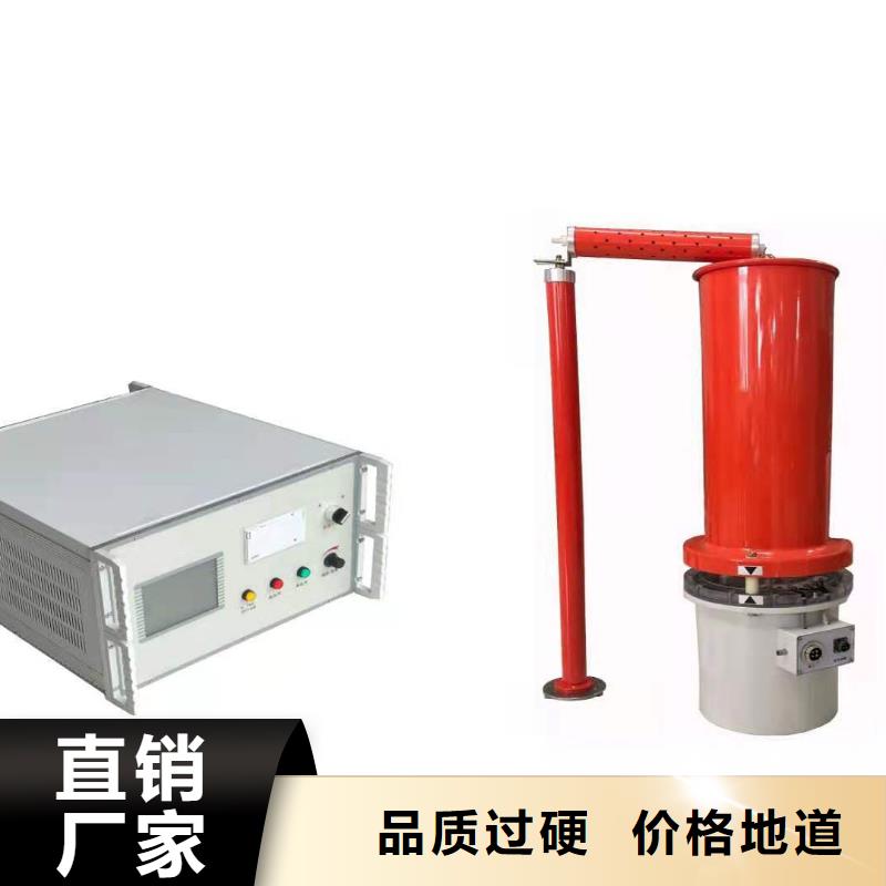 发电机特性综合测试仪大电流发生器海量货源