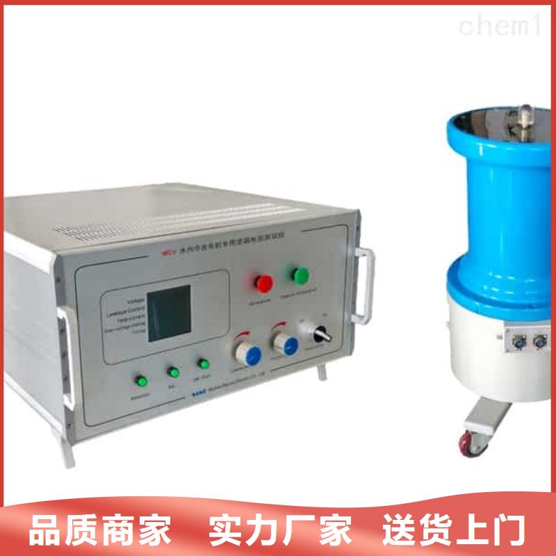 发电机特性综合测试仪大电流发生器海量货源