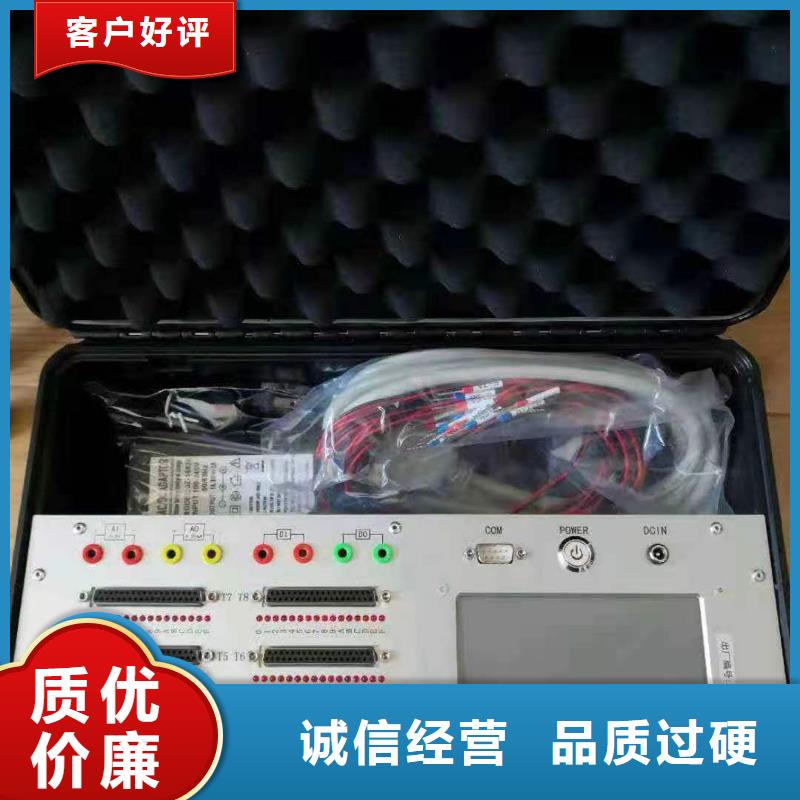 发电机特性综合测试仪大电流发生器海量货源