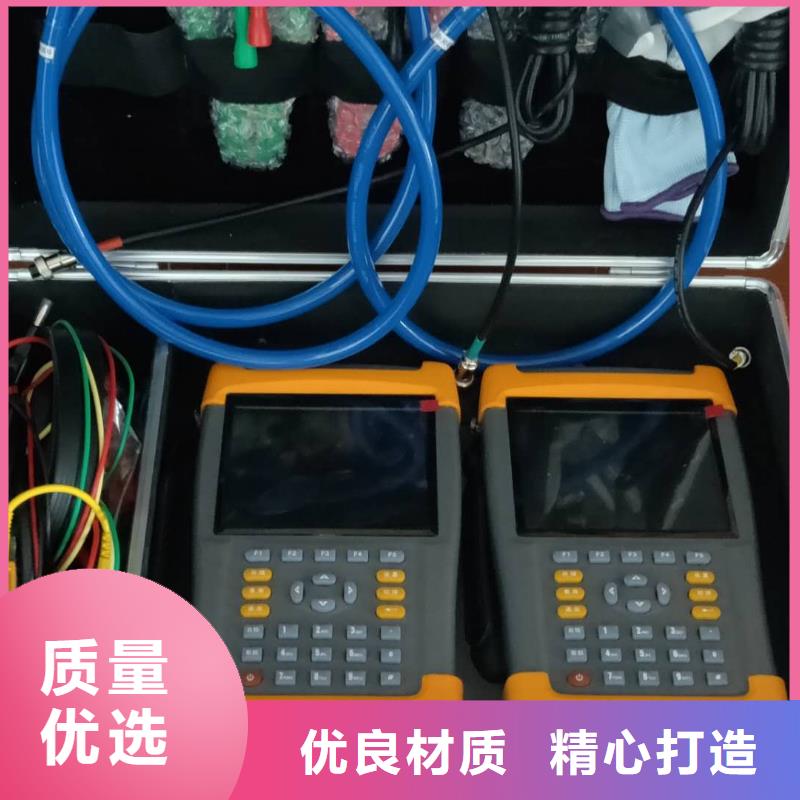 【 台识别仪,配电终端运维测试仪源头工厂】-天正华意电气设备(恩施市分公司)