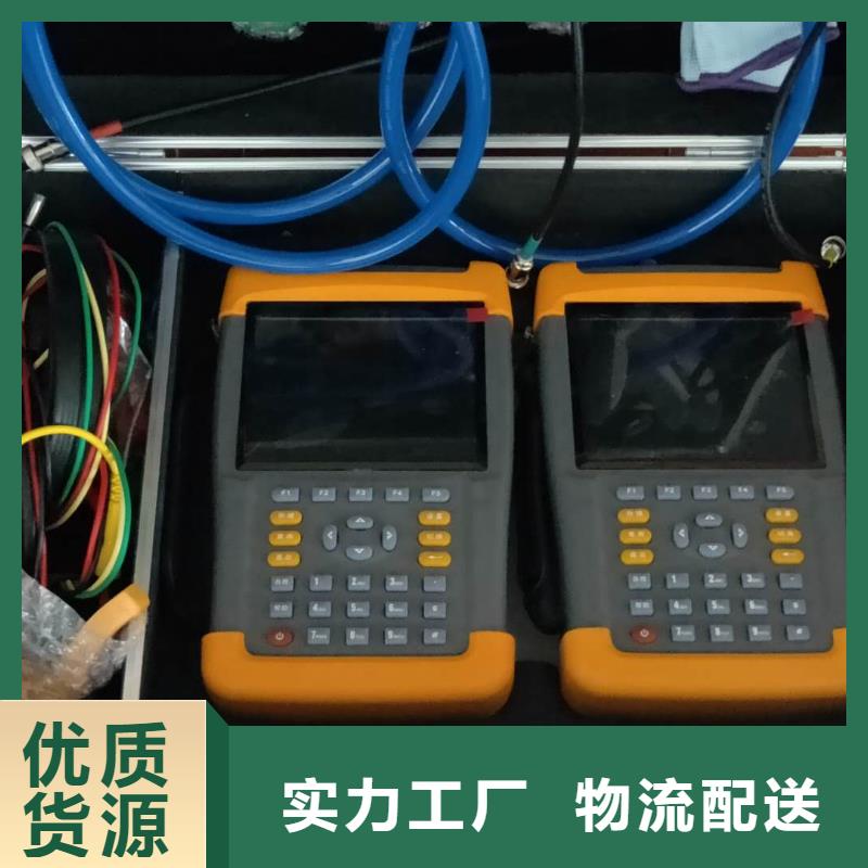 【 台识别仪,配电终端运维测试仪源头工厂】-天正华意电气设备(恩施市分公司)