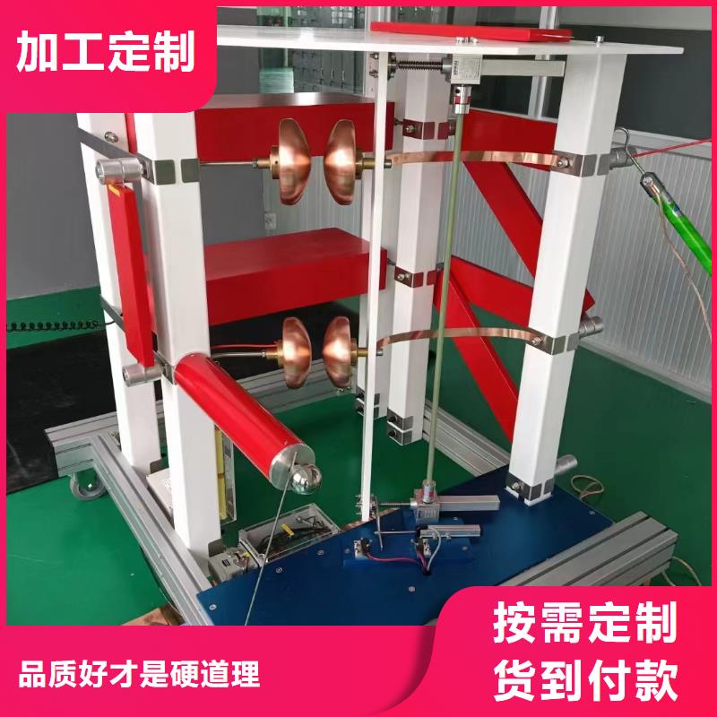 长期供应雷电冲击电压发生器