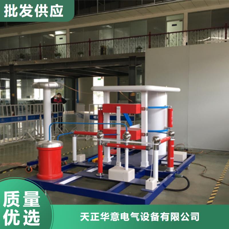 【雷电冲击发生器】_变压器直流电阻测试仪实力才是硬道理-服务范围包括迪庆|文山|西双版纳|红河等