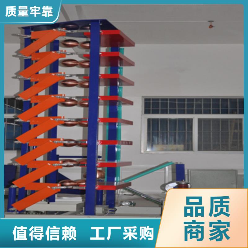 雷电冲击发生器 【交直流标准源】多种规格可选本地货源