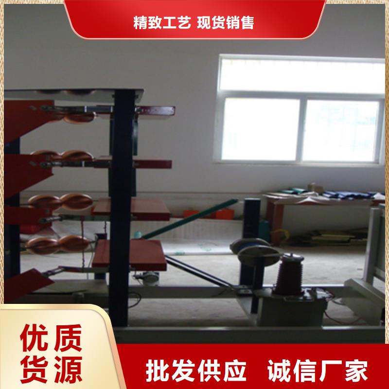 全自动连续雷电冲击电压发生器试验装置价格优惠