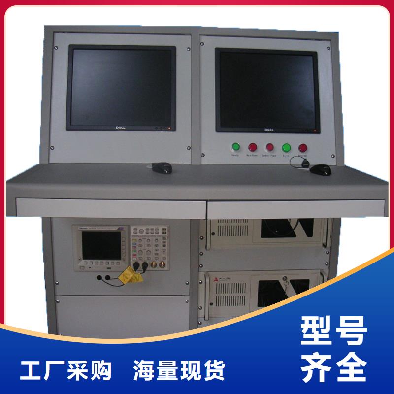 雷电冲击发生器 【微机继电保护测试仪】值得买