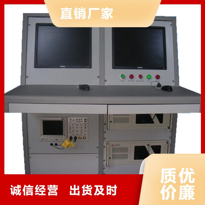 【雷电冲击发生器】_变压器直流电阻测试仪实力才是硬道理-服务范围包括迪庆|文山|西双版纳|红河等