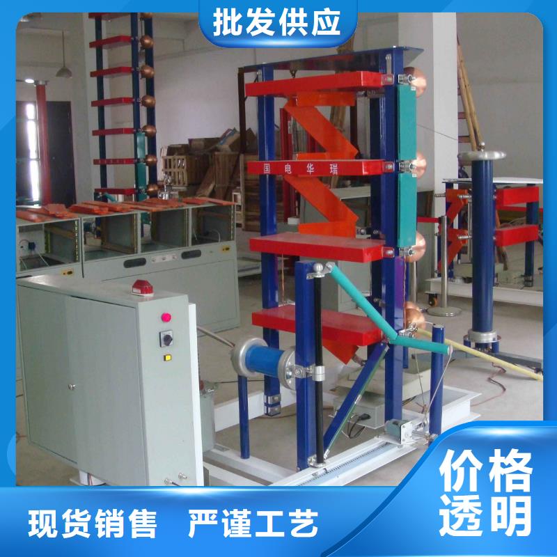 【雷电冲击发生器】_变压器直流电阻测试仪实力才是硬道理-服务范围包括迪庆|文山|西双版纳|红河等