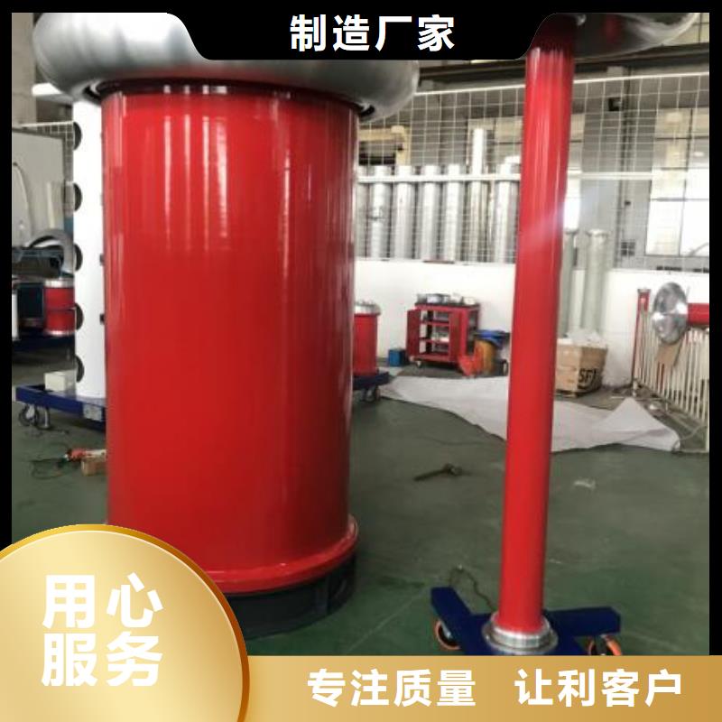 全自动冲击电压发生器试验系统成套设备装置-多年经验造就好品质
