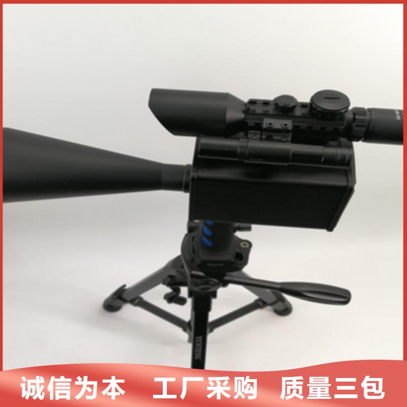 【局部放电检测仪智能变电站光数字测试仪款式新颖】