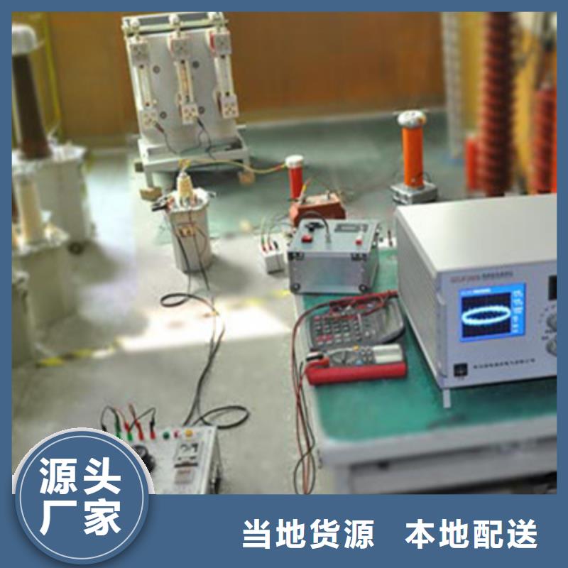局部放电检测仪便携式故障录波仪自营品质有保障