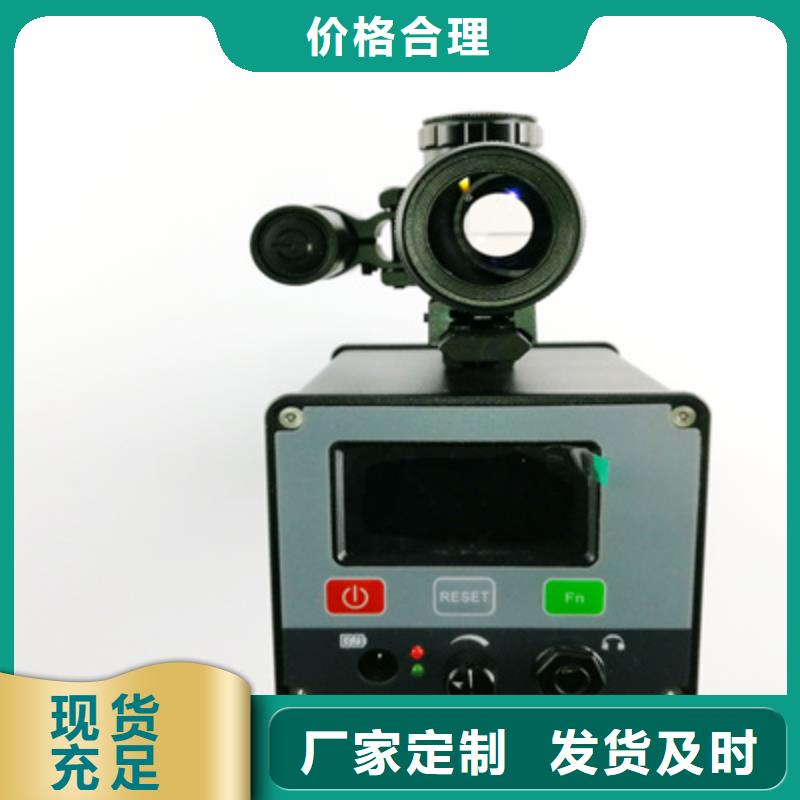 【 局部放电检测仪 蓄电池测试仪物流配货上门】同城品牌