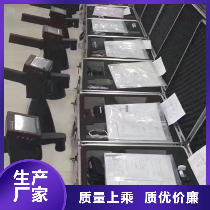 【局部放电检测仪智能变电站光数字测试仪款式新颖】