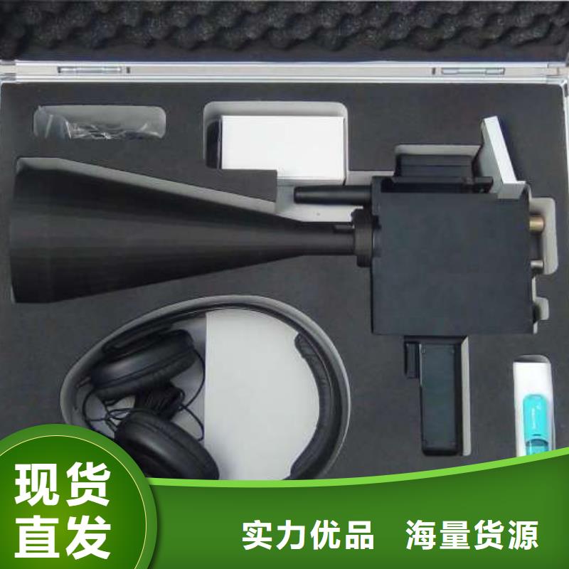 【局部放电检测仪智能变电站光数字测试仪款式新颖】