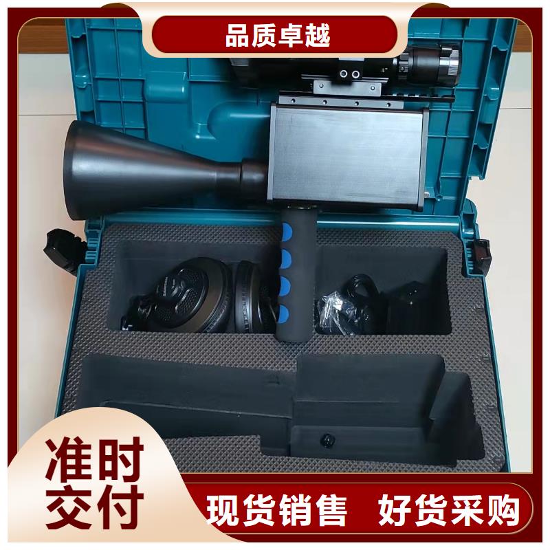 局部放电检测仪配电终端测试仪源厂直销