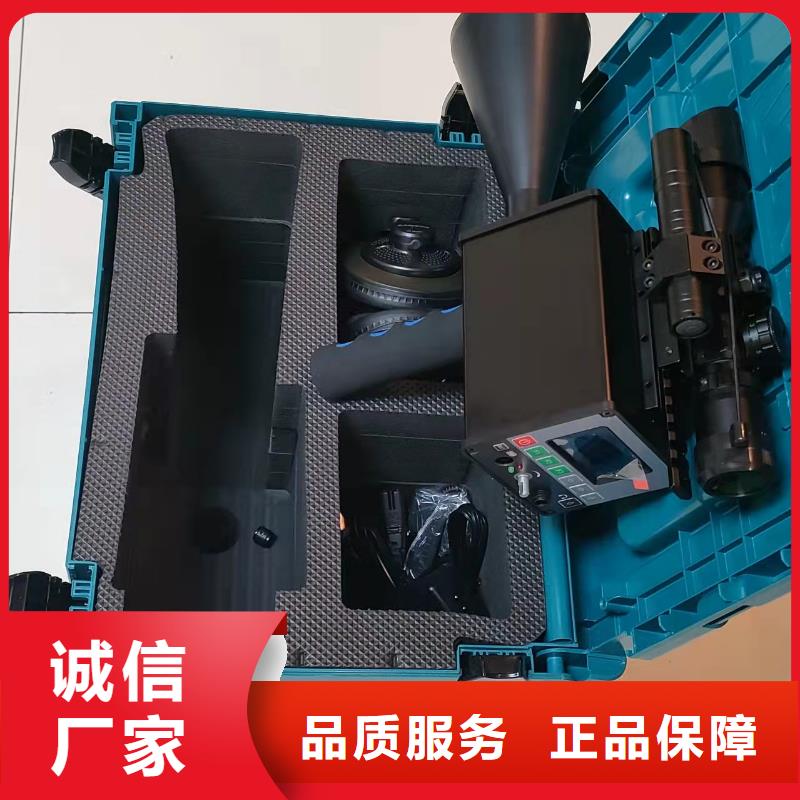 局部放电检测仪配电终端测试仪源厂直销