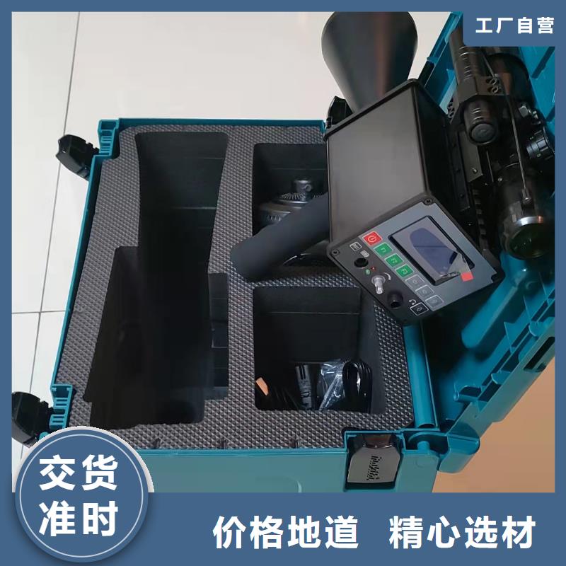 局部放电检测仪配电终端测试仪源厂直销