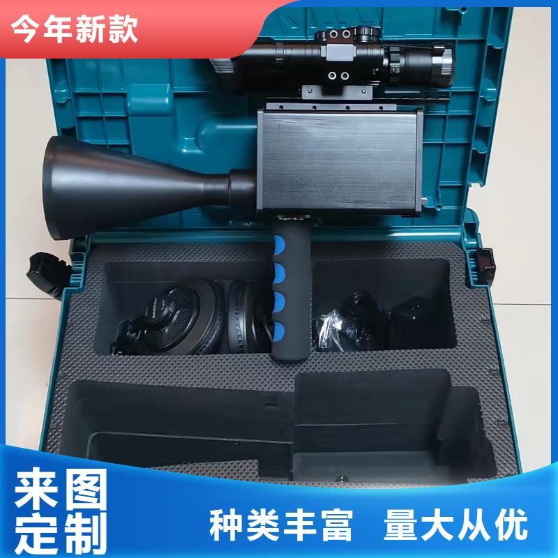 局部放电检测仪配电终端测试仪源厂直销
