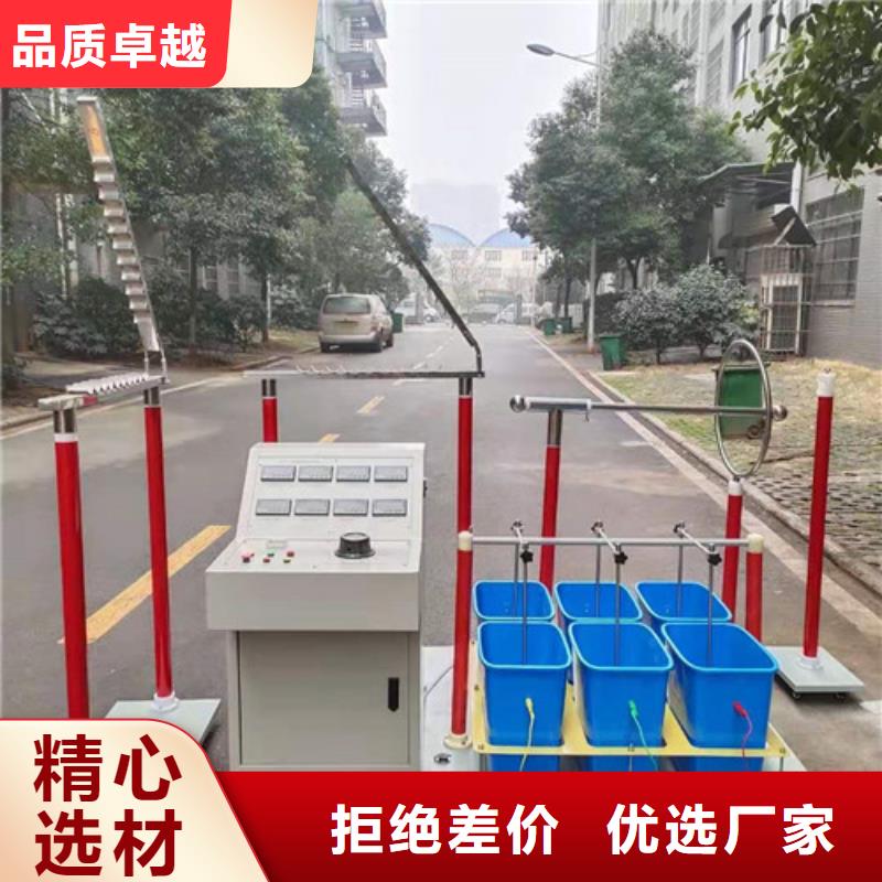 高压开关特性测试仪校准装置天正华意【 绝缘鞋手套耐压装置_手持式直流电阻测试仪口碑好实力强】
