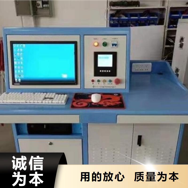 绝缘手套靴棒耐压试验装置售后完善