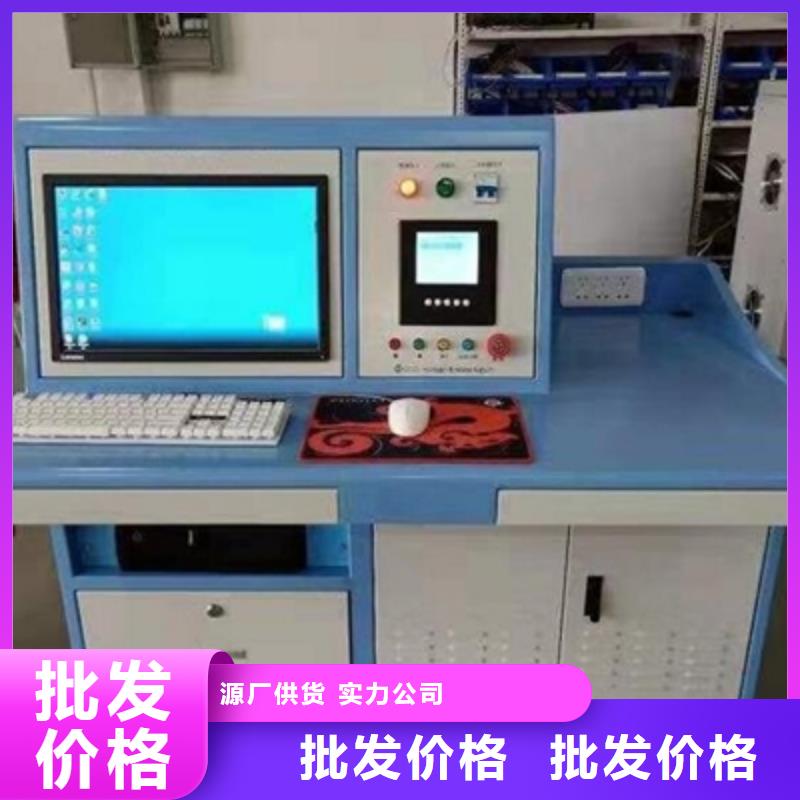 【绝缘鞋手套耐压装置】_大电流发生器支持定制
