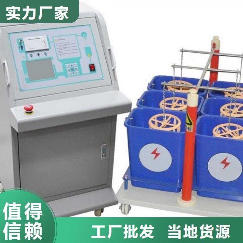 【绝缘鞋手套耐压装置】_大电流发生器支持定制