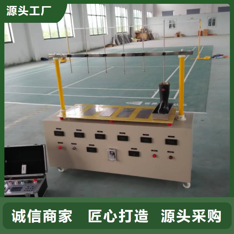 【绝缘鞋手套耐压装置】,微机继电保护测试仪做工细致|高压开关特性测试仪校准装置-天正华意电气设备(陕西省分公司)