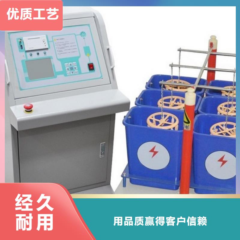 《天正华意》: 货源足质量好【绝缘鞋手套耐压装置】,微机继电保护测试仪做工细致批发供应-二八商务