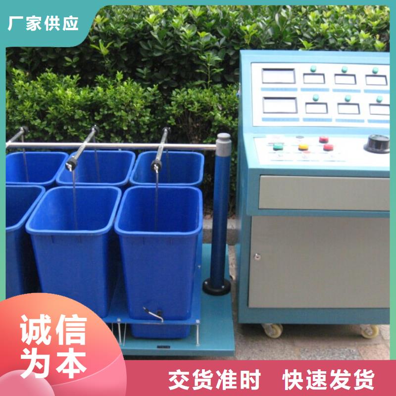 【绝缘鞋手套耐压装置】_大电流发生器支持定制