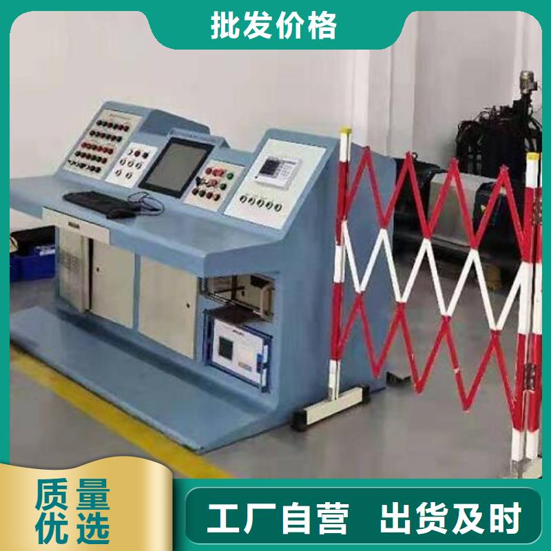 【绝缘鞋手套耐压装置】_大电流发生器支持定制
