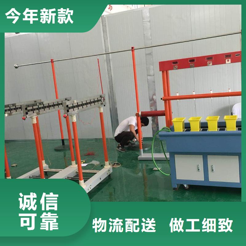 【绝缘鞋手套耐压装置】_大电流发生器支持定制