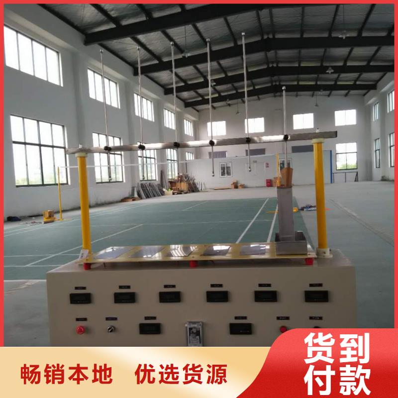 《天正华意》: 货源足质量好【绝缘鞋手套耐压装置】,微机继电保护测试仪做工细致批发供应-二八商务