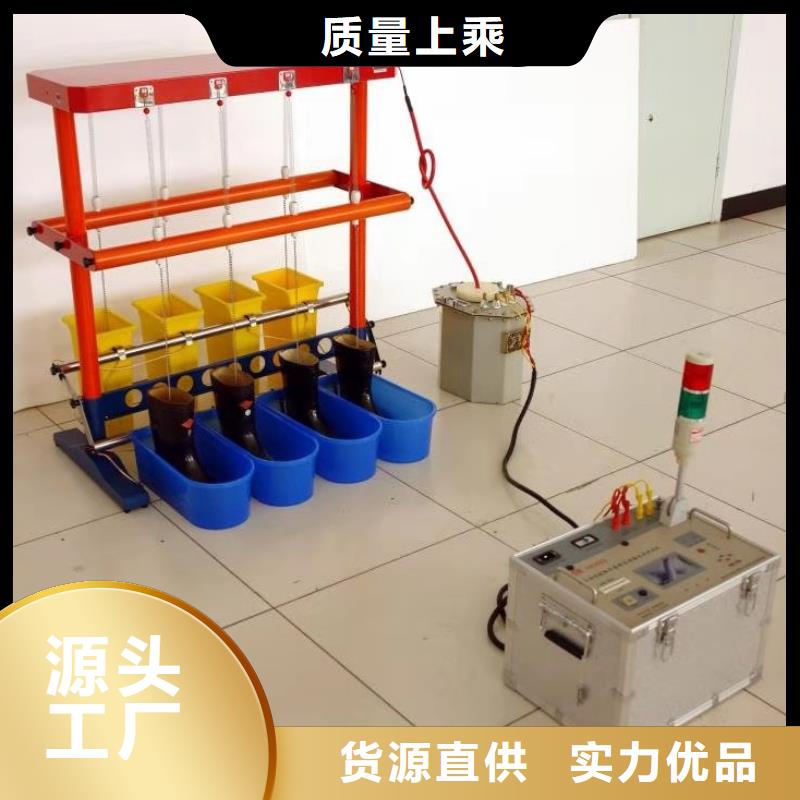 【绝缘鞋手套耐压装置】,微机继电保护测试仪做工细致|高压开关特性测试仪校准装置-天正华意电气设备(陕西省分公司)