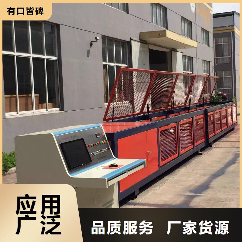 【绝缘鞋手套耐压装置】,微机继电保护测试仪做工细致|高压开关特性测试仪校准装置-天正华意电气设备(陕西省分公司)