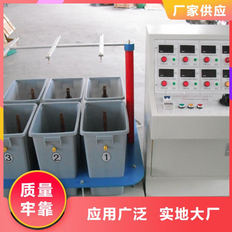 【绝缘鞋手套耐压装置】,微机继电保护测试仪做工细致|高压开关特性测试仪校准装置-天正华意电气设备(陕西省分公司)
