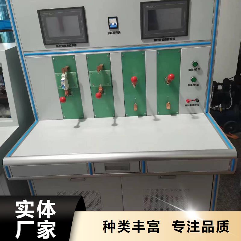 开关安秒测试仪2025已更新(/咨讯)