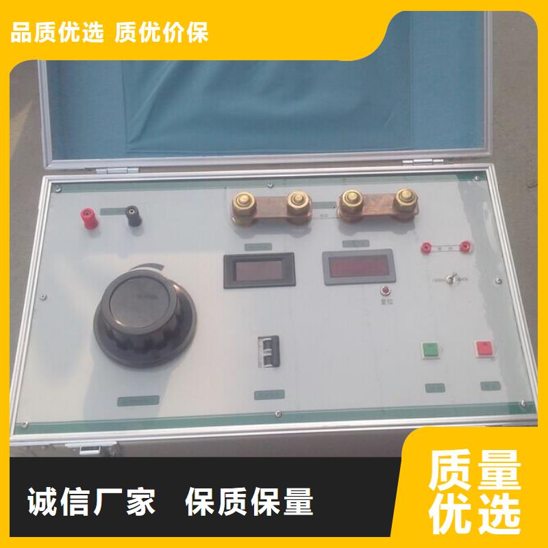 【大电流发生器】 交直流标准源甄选好物|永清|安次|承德|秦皇岛|石家庄|衡水|邯郸|唐山|邢台28354.com