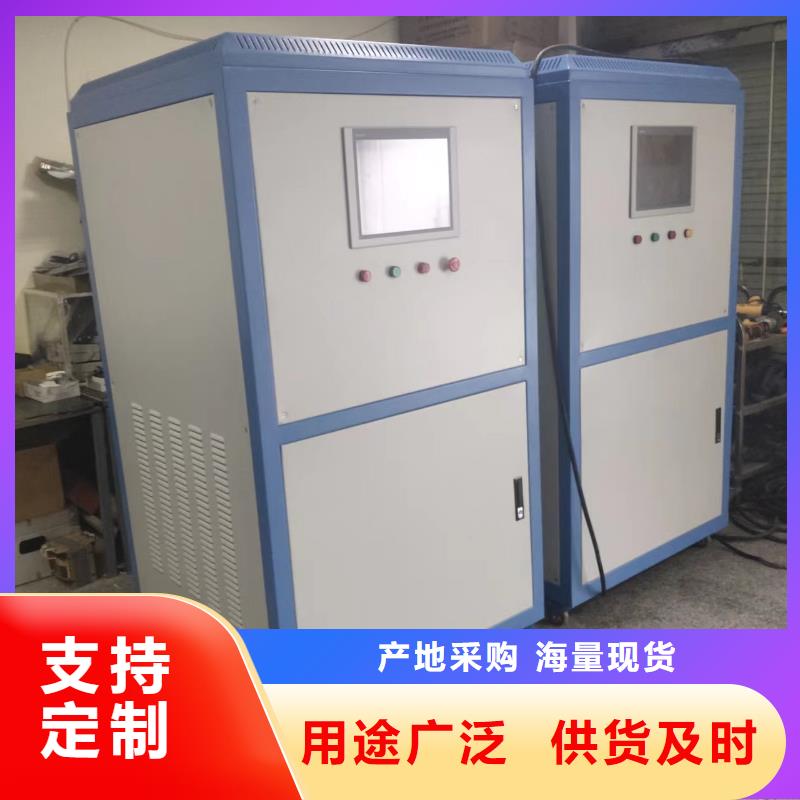 大电流发生器配电终端运维测试仪随到随提