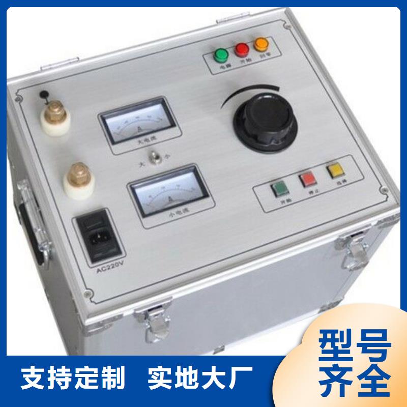 视频:好品质经得住考验【大电流发生器】 交直流标准源甄选好物-{当地}服务商