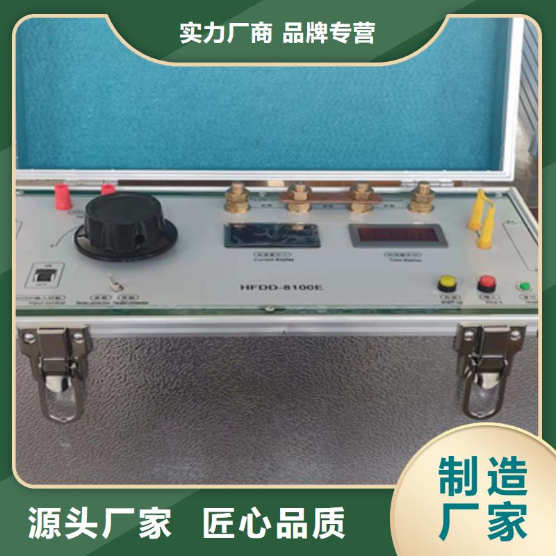 开关安秒测试仪2025已更新(/咨讯)