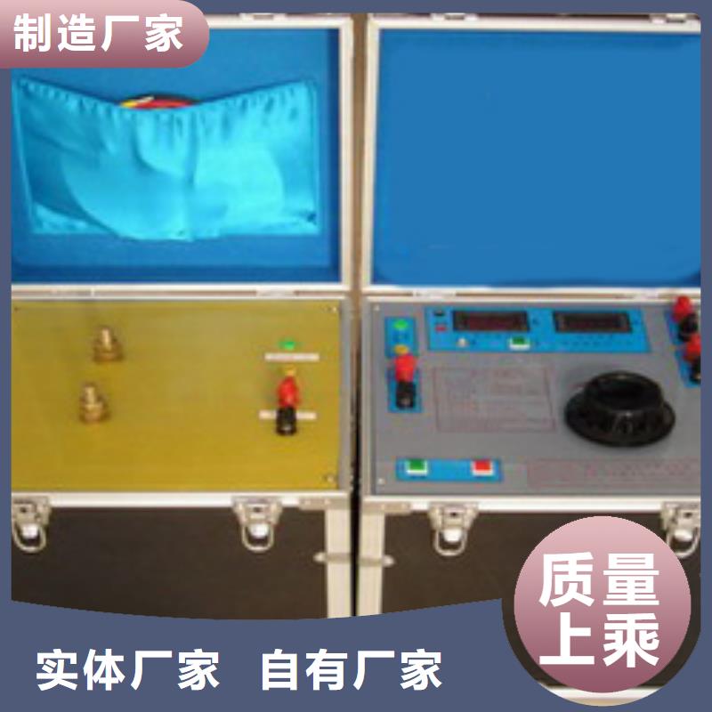 【大电流发生器】 交直流标准源甄选好物|永清|安次|承德|秦皇岛|石家庄|衡水|邯郸|唐山|邢台28354.com