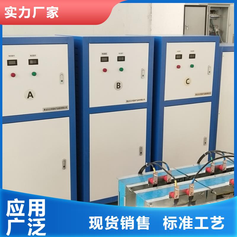大电流发生器配电终端运维测试仪随到随提