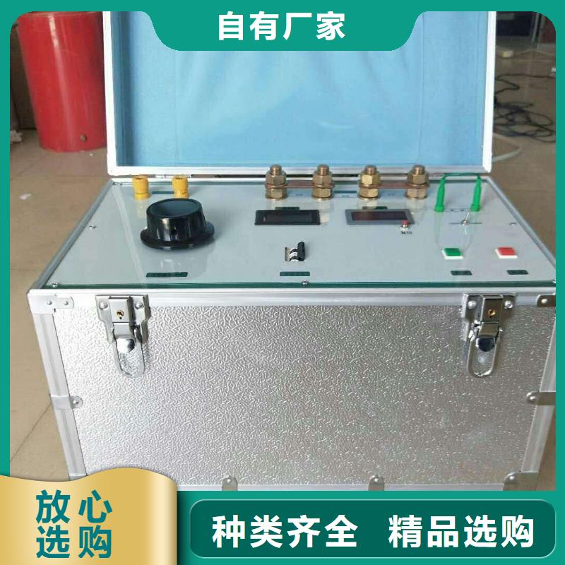 【大电流发生器】 交直流标准源甄选好物|永清|安次|承德|秦皇岛|石家庄|衡水|邯郸|唐山|邢台28354.com