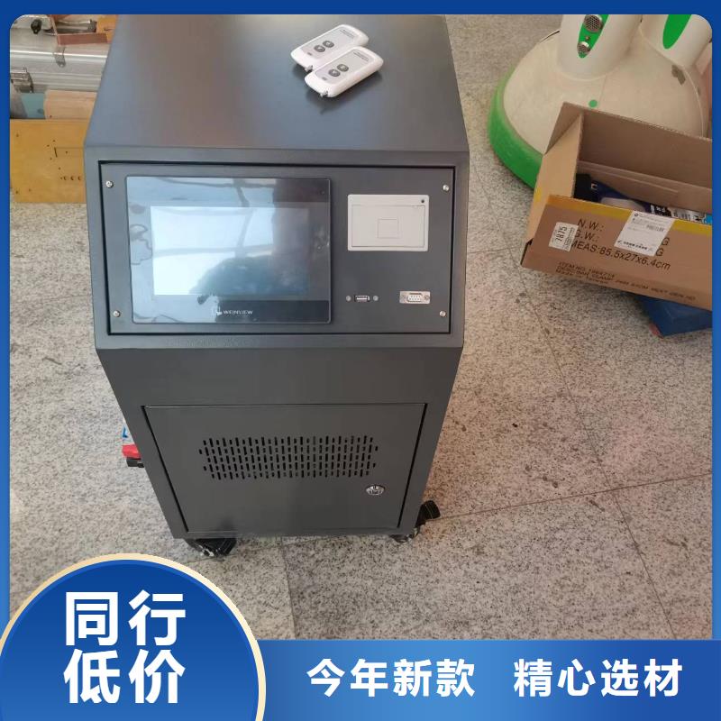 【大电流发生器】,蓄电池测试仪品牌专营-市场覆盖|伊犁|乌鲁木齐-二八商务