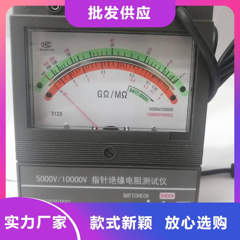 水内冷发电机绝缘测试仪_【三相交直流指示仪表检定装置】卓越品质保障|高压开关特性测试仪校准装置-天正华意电气设备(张家口市分公司)