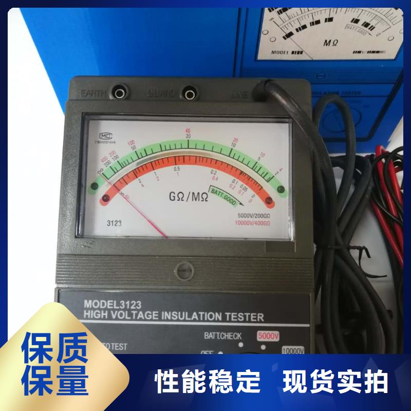 天正华意高压开关特性测试仪校准装置水内冷发电机绝缘测试仪,【电力电气测试仪器】匠心工艺28354.com