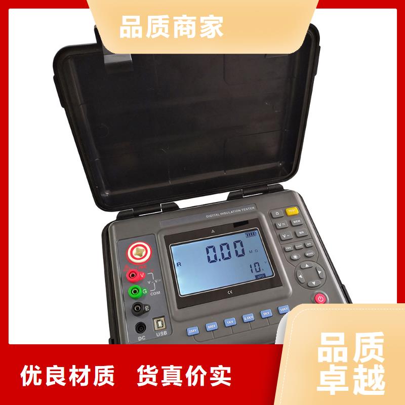 水内冷发电机绝缘测试仪,【大电流发生器】研发生产销售