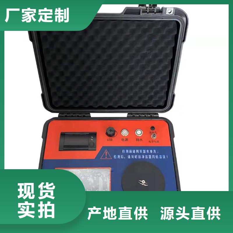 水内冷发电机绝缘测试仪,【大电流发生器】研发生产销售