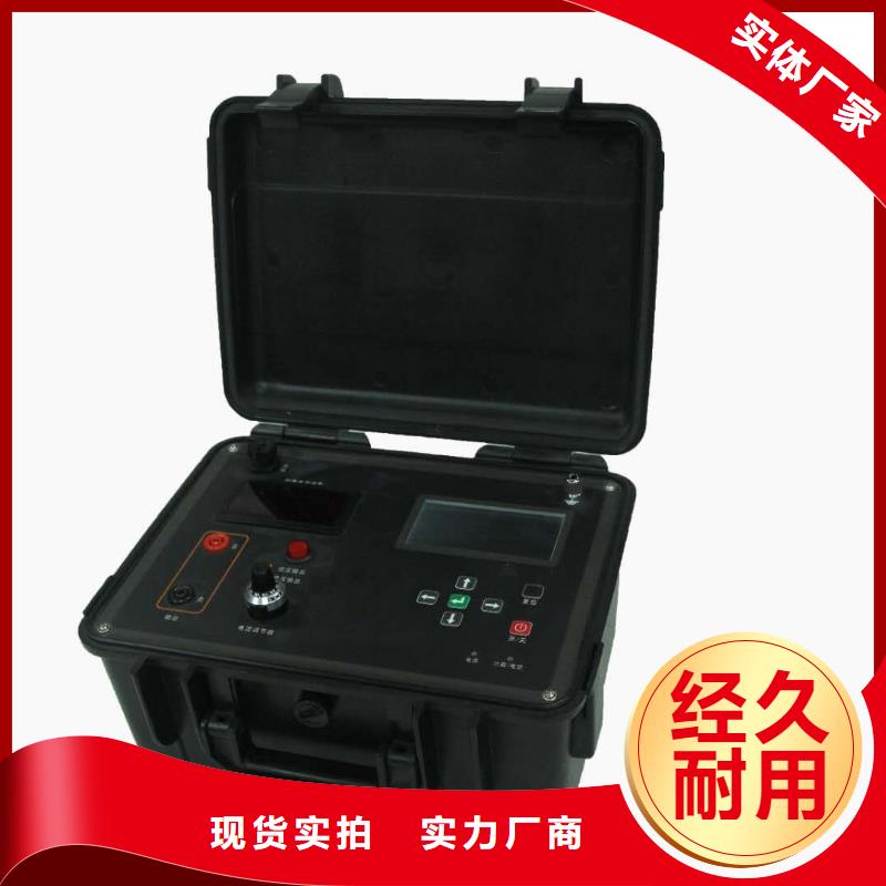 天正华意高压开关特性测试仪校准装置水内冷发电机绝缘测试仪,【电力电气测试仪器】匠心工艺28354.com